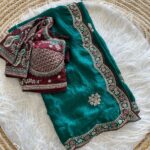 Rama Green