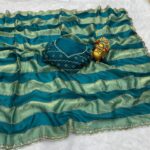 Rama blue