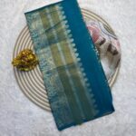 Rama blue