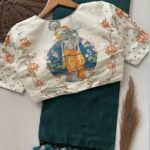 teal + white blouse