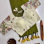 Mehendi Green