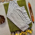 Mehendi Green