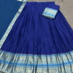 blue with Rama blue dupptta