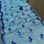 royal blue leaves