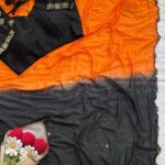 orange & black